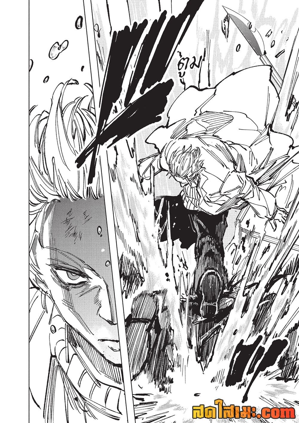 Manga-lc-com อ่านมังงะ อ่านการ์ตูน ออนไลน์ ฟรี Sakamoto Days Manga-Lc ตอนที่ 1 2 3 4 5 6 7 8 9 10 11 12 13 14 ฟรี ไม่มีโฆษณา Manga-lc - อ่าน มังงะ อ่าน การ์ตูน ออนไลน์ อ่านมังงะ ฟรี