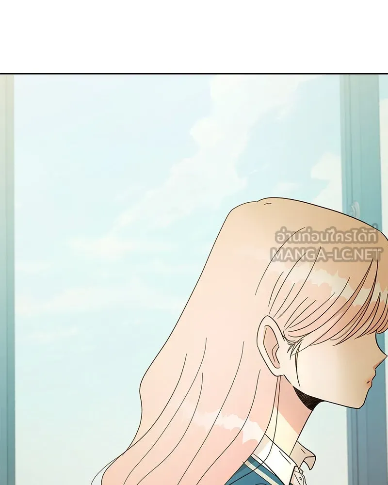 Pyramid Game เกมพีระมิด ตอนที่ 18 รูปที่ 54