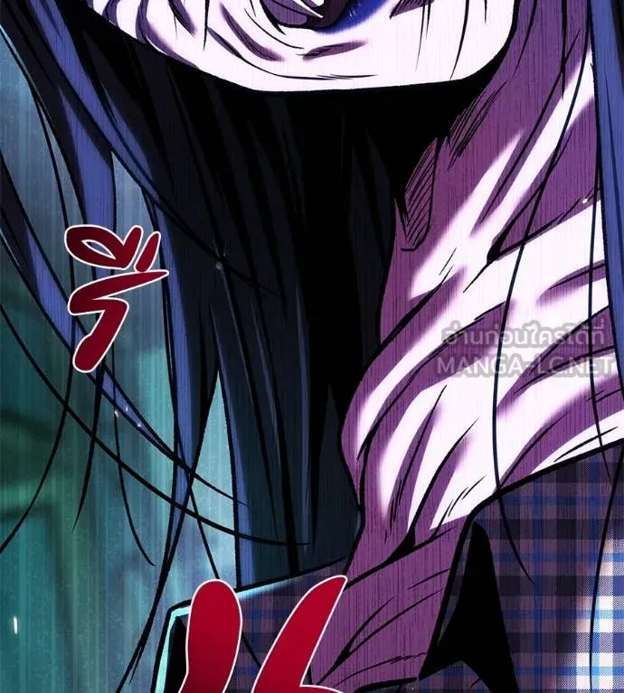 เรียกฉันว่าพระเจ้า ตอนที่ 79 รูปที่ 189