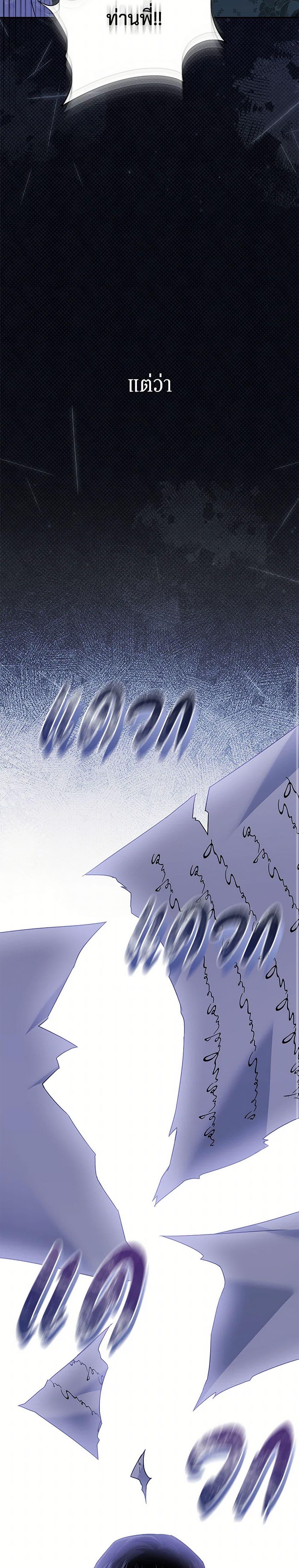 Manga-lc-com อ่านมังงะ อ่านการ์ตูน ออนไลน์ ฟรี In This Life, I Will Survive Until the End ตอนที่ 1 2 3 4 5 6 7 8 9 10 11 12 13 14 ฟรี ไม่มีโฆษณา Manga-lc - อ่าน มังงะ อ่าน การ์ตูน ออนไลน์ อ่านมังงะ ฟรี