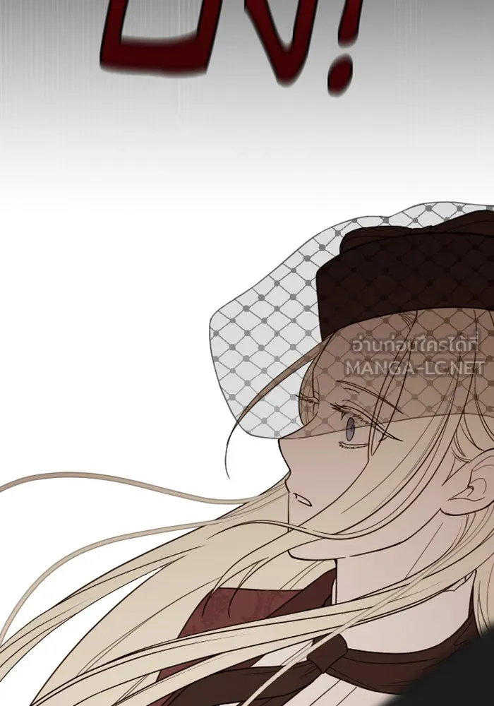 จำเลยหัวใจ ตอนที่ 9 รูปที่ 126