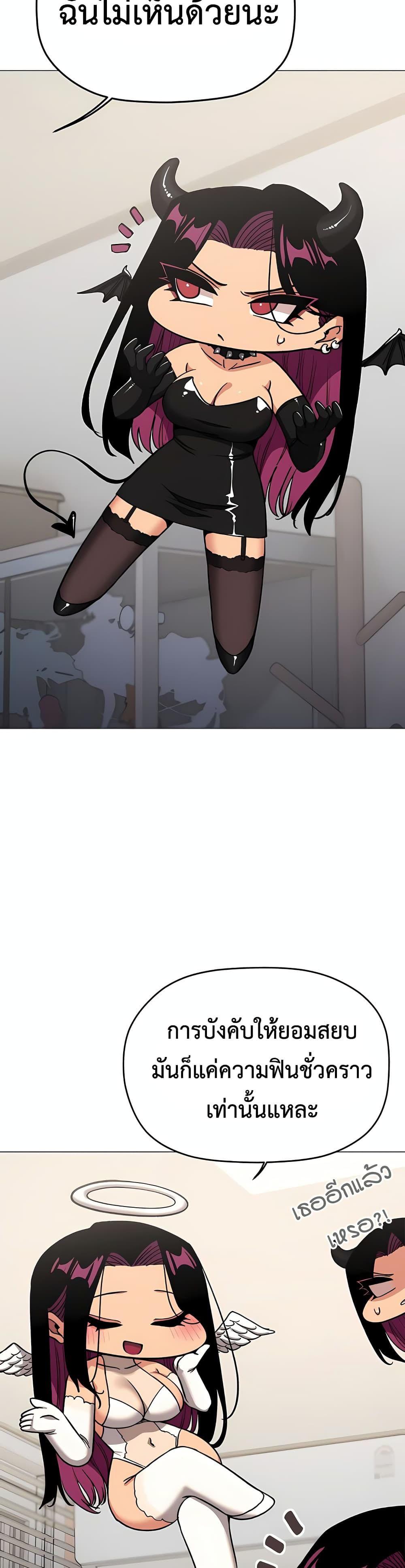 Doujin-Lc- อ่าน โดจิน มังฮวา เกาหลี ญี่ปุ่น จีน แปลไทย Stop Smoking ตอนที่ 1 2 3 4 5 6 7 8 9 10 11 12 13 14 ฟรี ไม่มีโฆษณา อ่าน โดจิน Manhwa เกาหลี ญี่ปุ่น จีน เรามีครบ คัดมาให้เน้นๆ โดจิน 18+ รับประกันความฟินโดย  Doujin Lc