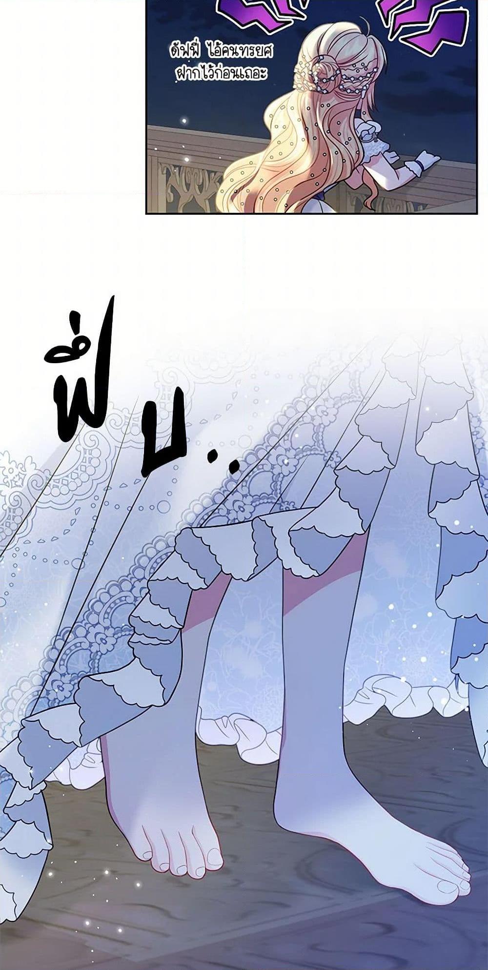 Manga-lc-com อ่านมังงะ อ่านการ์ตูน ออนไลน์ ฟรี My BFF is a Tyrant in Training ตอนที่ 1 2 3 4 5 6 7 8 9 10 11 12 13 14 ฟรี ไม่มีโฆษณา Manga-lc - อ่าน มังงะ อ่าน การ์ตูน ออนไลน์ อ่านมังงะ ฟรี