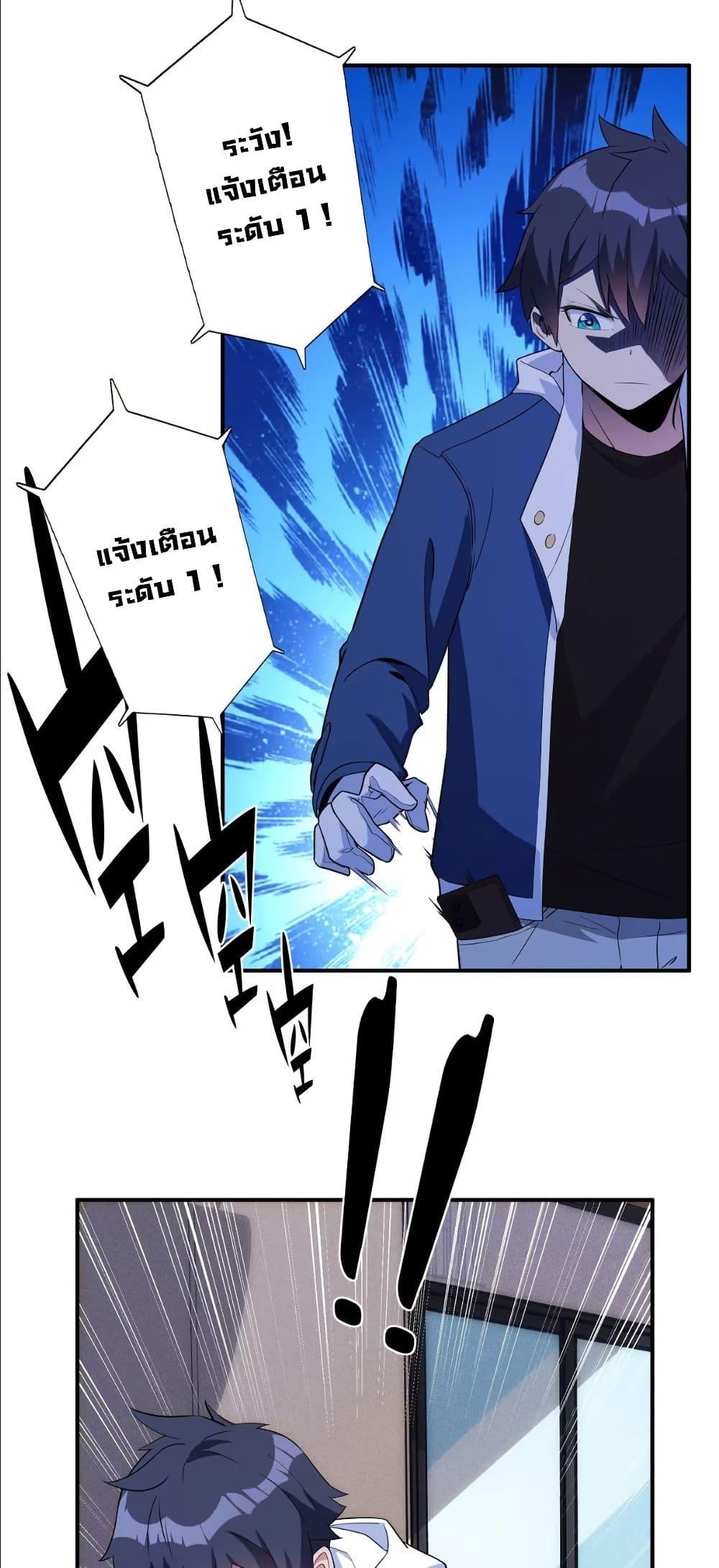 Manga-lc-com อ่านมังงะ อ่านการ์ตูน ออนไลน์ ฟรี Dating save The world ตอนที่ 1 2 3 4 5 6 7 8 9 10 11 12 13 14 ฟรี ไม่มีโฆษณา Manga-lc - อ่าน มังงะ อ่าน การ์ตูน ออนไลน์ อ่านมังงะ ฟรี