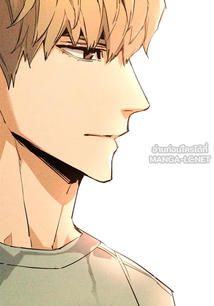 พี่ชายสายบอดี้การ์ด ตอนที่ 123 รูปที่ 6