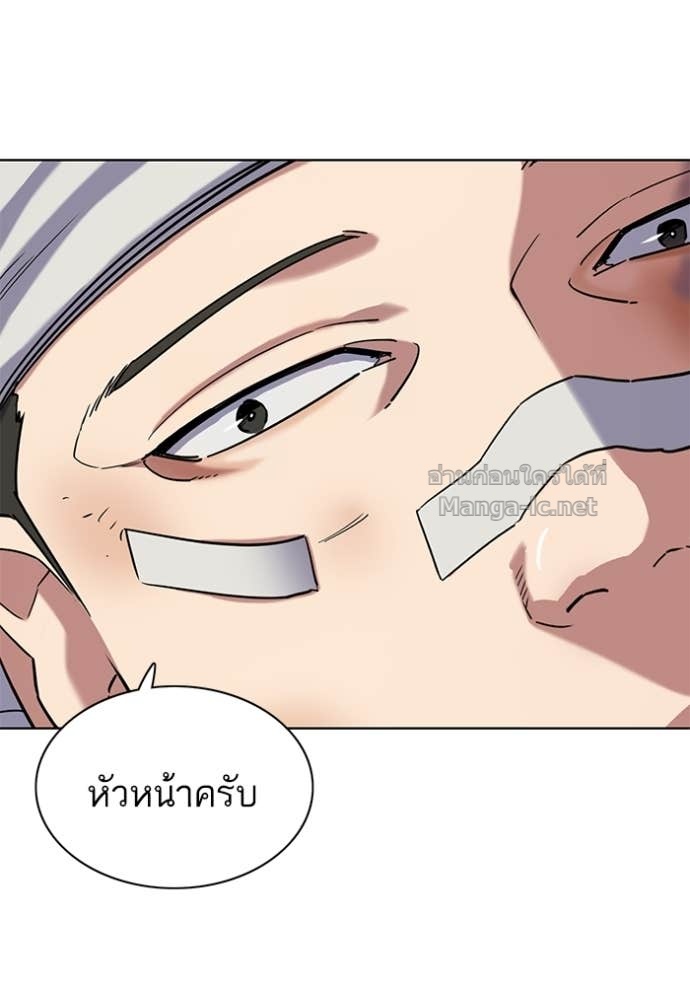 Doujin-Lc- อ่าน โดจิน มังฮวา เกาหลี ญี่ปุ่น จีน แปลไทย Reborn Rich ตอนที่ 1 2 3 4 5 6 7 8 9 10 11 12 13 14 ฟรี ไม่มีโฆษณา อ่าน โดจิน Manhwa เกาหลี ญี่ปุ่น จีน เรามีครบ คัดมาให้เน้นๆ โดจิน 18+ รับประกันความฟินโดย Doujin Lc