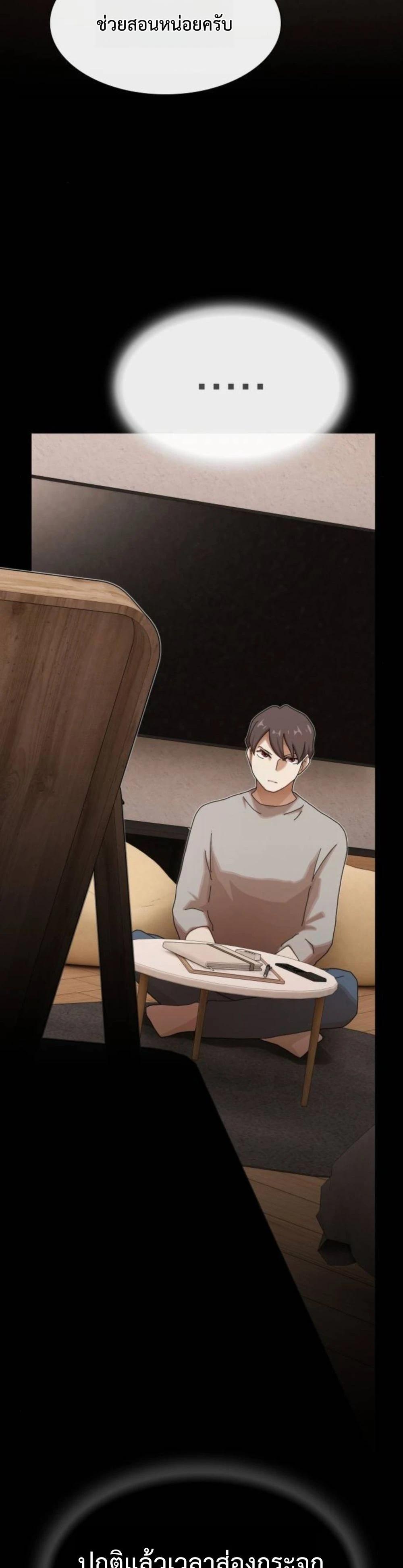 Manga-lc-com อ่านมังงะ อ่านการ์ตูน ออนไลน์ ฟรี The Genius Who Sees Through the World ตอนที่ 1 2 3 4 5 6 7 8 9 10 11 12 13 14 ฟรี ไม่มีโฆษณา Manga-lc - อ่าน มังงะ อ่าน การ์ตูน ออนไลน์ อ่านมังงะ ฟรี