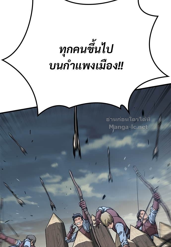 Doujin-Lc- อ่าน โดจิน มังฮวา เกาหลี ญี่ปุ่น จีน แปลไทย อัศวินวันเดียว ตอนที่ 1 2 3 4 5 6 7 8 9 10 11 12 13 14 ฟรี ไม่มีโฆษณา อ่าน โดจิน Manhwa เกาหลี ญี่ปุ่น จีน เรามีครบ คัดมาให้เน้นๆ โดจิน 18+ รับประกันความฟินโดย Doujin Lc