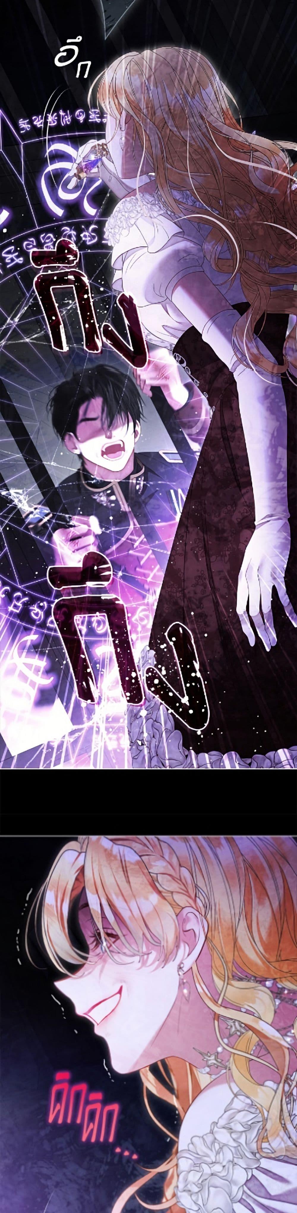 Manga-lc-com อ่านมังงะ อ่านการ์ตูน ออนไลน์ ฟรี The World Without My Sister Who Everyone Loved ตอนที่ 1 2 3 4 5 6 7 8 9 10 11 12 13 14 ฟรี ไม่มีโฆษณา Manga-lc - อ่าน มังงะ อ่าน การ์ตูน ออนไลน์ อ่านมังงะ ฟรี