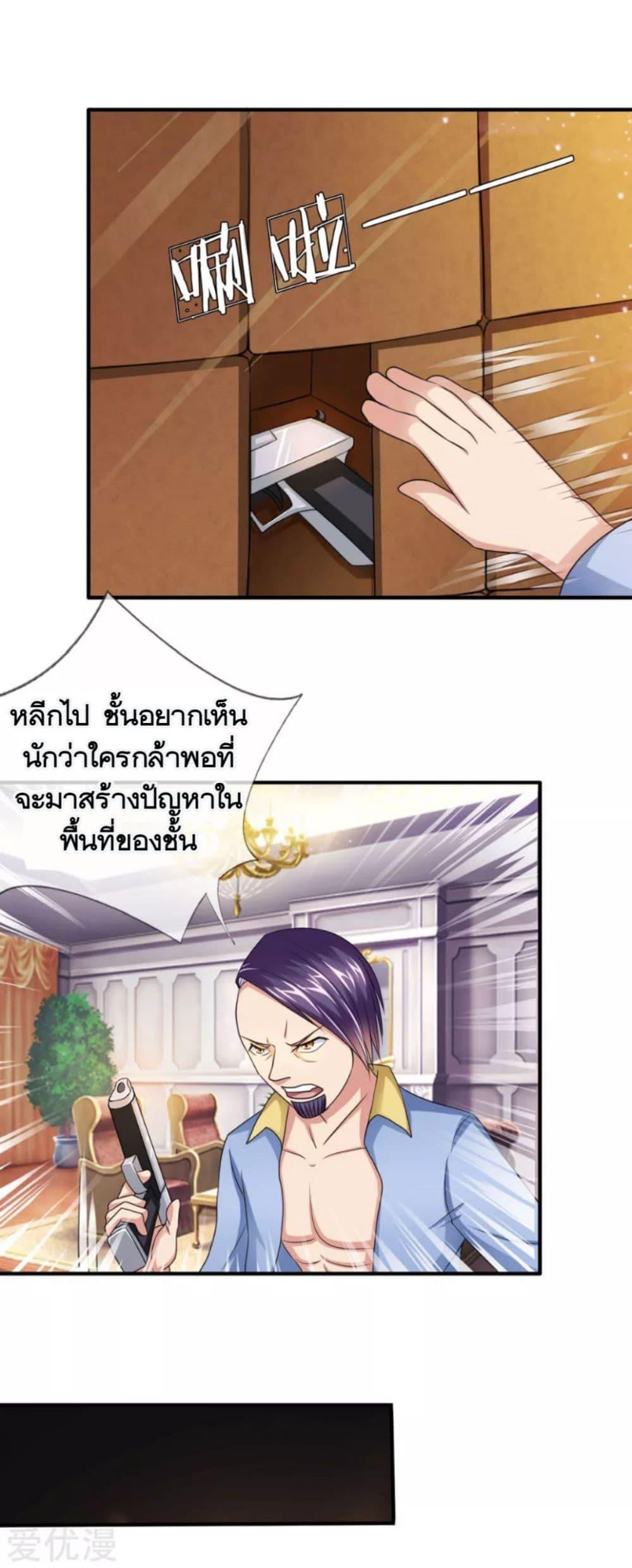 Manga-lc-com อ่านมังงะ อ่านการ์ตูน ออนไลน์ ฟรี The Master of Knife ตอนที่ 1 2 3 4 5 6 7 8 9 10 11 12 13 14 ฟรี ไม่มีโฆษณา Manga-lc - อ่าน มังงะ อ่าน การ์ตูน ออนไลน์ อ่านมังงะ ฟรี