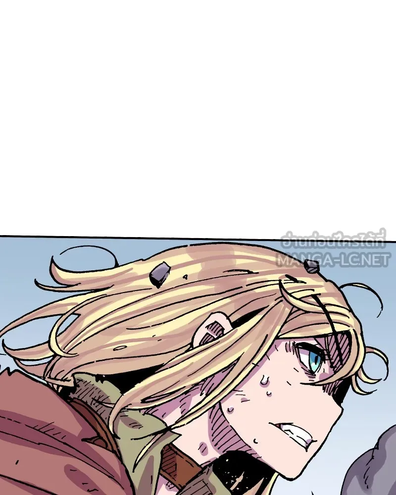 เคลวาเทส อสูรจอมราชัน ตอนที่ 46 ศึกหนัก (3) รูปที่ 15