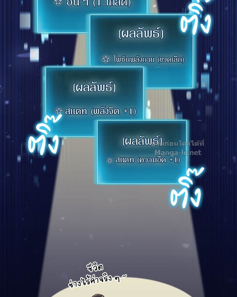 Doujin-Lc- อ่าน โดจิน มังฮวา เกาหลี ญี่ปุ่น จีน แปลไทย ฮีลเลอร์กำมะลอ ตอนที่ 1 2 3 4 5 6 7 8 9 10 11 12 13 14 ฟรี ไม่มีโฆษณา อ่าน โดจิน Manhwa เกาหลี ญี่ปุ่น จีน เรามีครบ คัดมาให้เน้นๆ โดจิน 18+ รับประกันความฟินโดย Doujin Lc