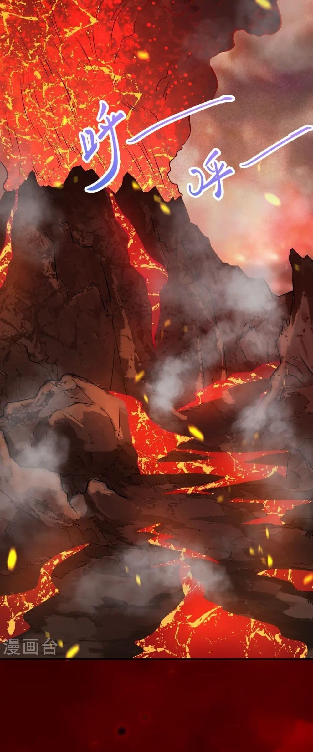 Manga-lc-com อ่านมังงะ อ่านการ์ตูน ออนไลน์ ฟรี Against the Gods อสูรพลิกฟ้า ตอนที่ 1 2 3 4 5 6 7 8 9 10 11 12 13 14 ฟรี ไม่มีโฆษณา Manga-lc - อ่าน มังงะ อ่าน การ์ตูน ออนไลน์ อ่านมังงะ ฟรี