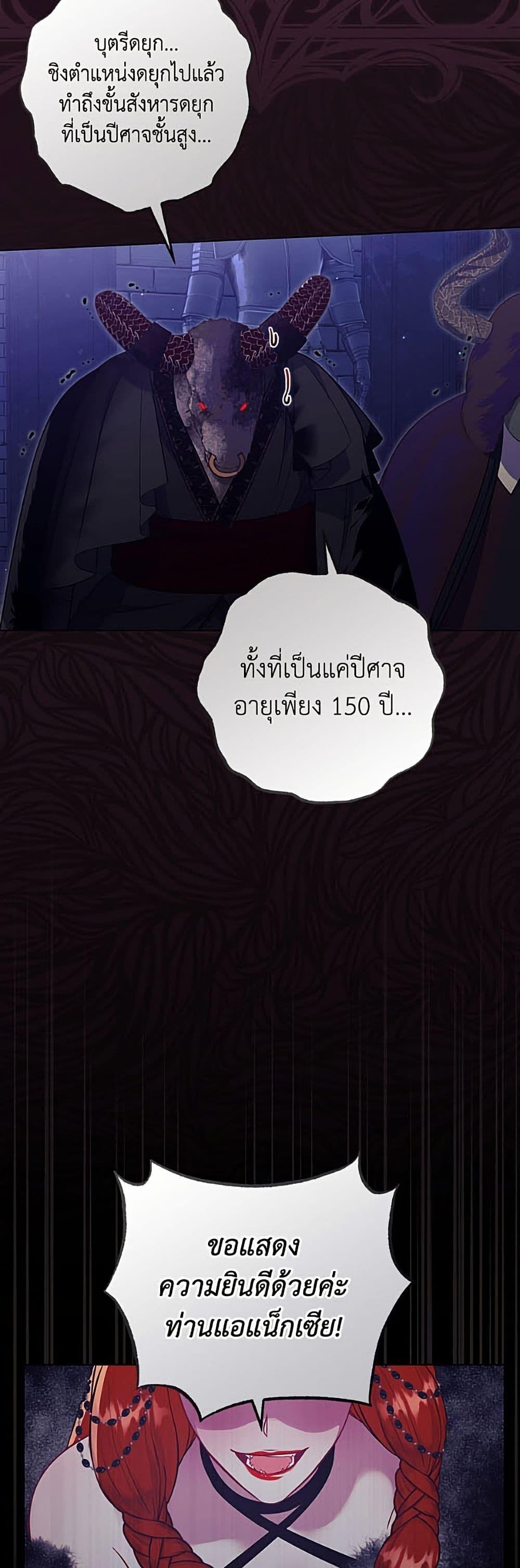 Manga-lc-com อ่านมังงะ อ่านการ์ตูน ออนไลน์ ฟรี A Transmigrator’s Privilege ตอนที่ 1 2 3 4 5 6 7 8 9 10 11 12 13 14 ฟรี ไม่มีโฆษณา Manga-lc - อ่าน มังงะ อ่าน การ์ตูน ออนไลน์ อ่านมังงะ ฟรี