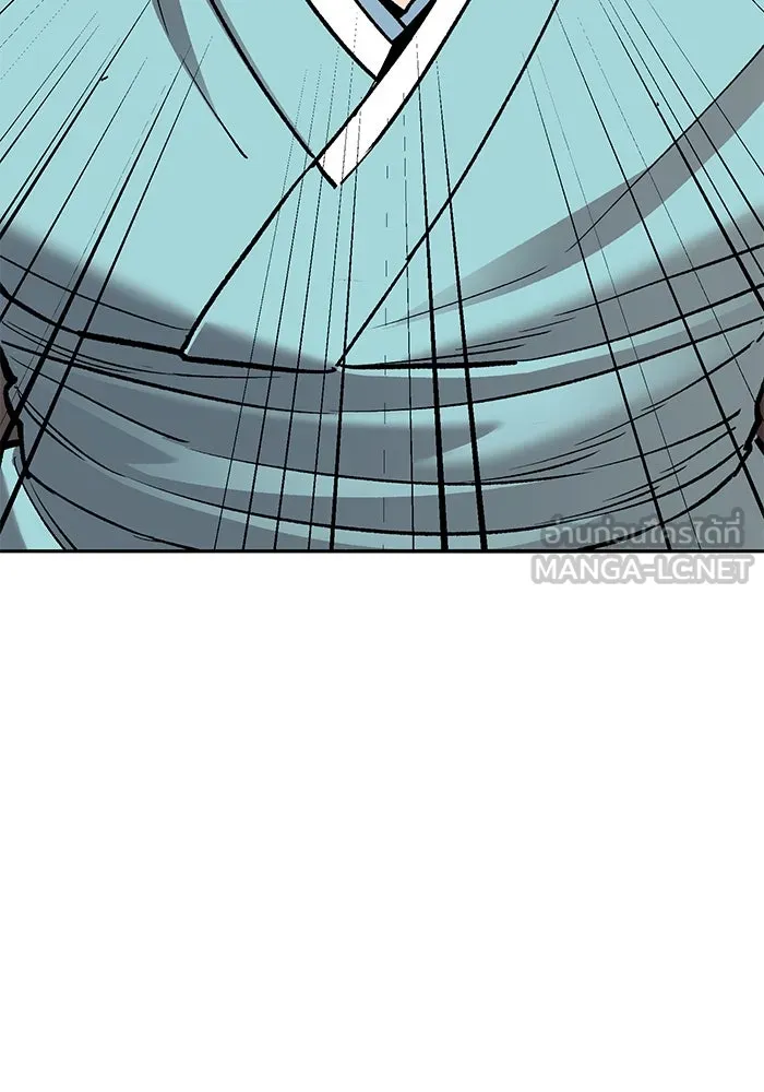 ยอดคนเลเวลทะลุ ตอนที่ 55 ปัญหาเชาว์ (2) รูปที่ 3