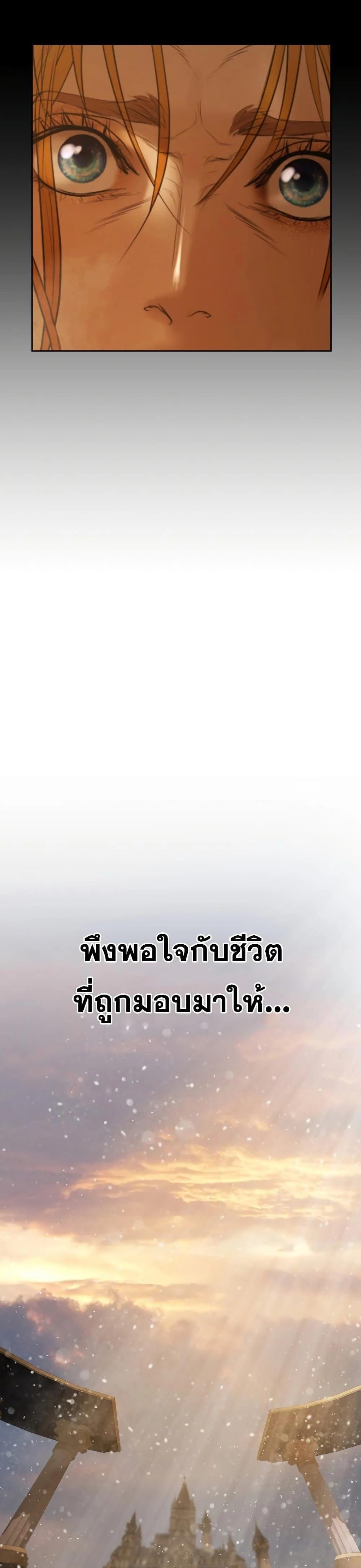 Manga-lc-com อ่านมังงะ อ่านการ์ตูน ออนไลน์ ฟรี Barbarian Quest ตอนที่ 1 2 3 4 5 6 7 8 9 10 11 12 13 14 ฟรี ไม่มีโฆษณา Manga-lc - อ่าน มังงะ อ่าน การ์ตูน ออนไลน์ อ่านมังงะ ฟรี