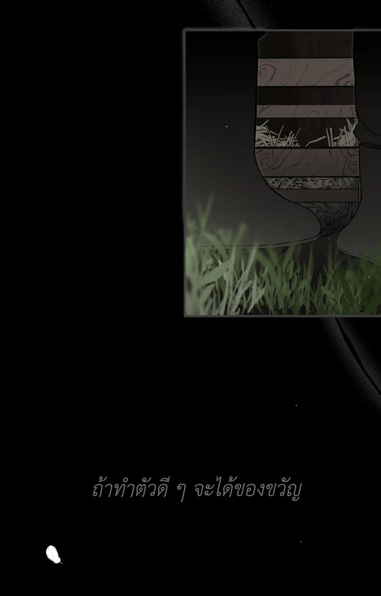 Doujin-Lc- อ่าน โดจิน มังฮวา เกาหลี ญี่ปุ่น จีน แปลไทย Mr.A's Farm ตอนที่ 1 2 3 4 5 6 7 8 9 10 11 12 13 14 ฟรี ไม่มีโฆษณา อ่าน โดจิน Manhwa เกาหลี ญี่ปุ่น จีน เรามีครบ คัดมาให้เน้นๆ โดจิน 18+ รับประกันความฟินโดย  Doujin Lc