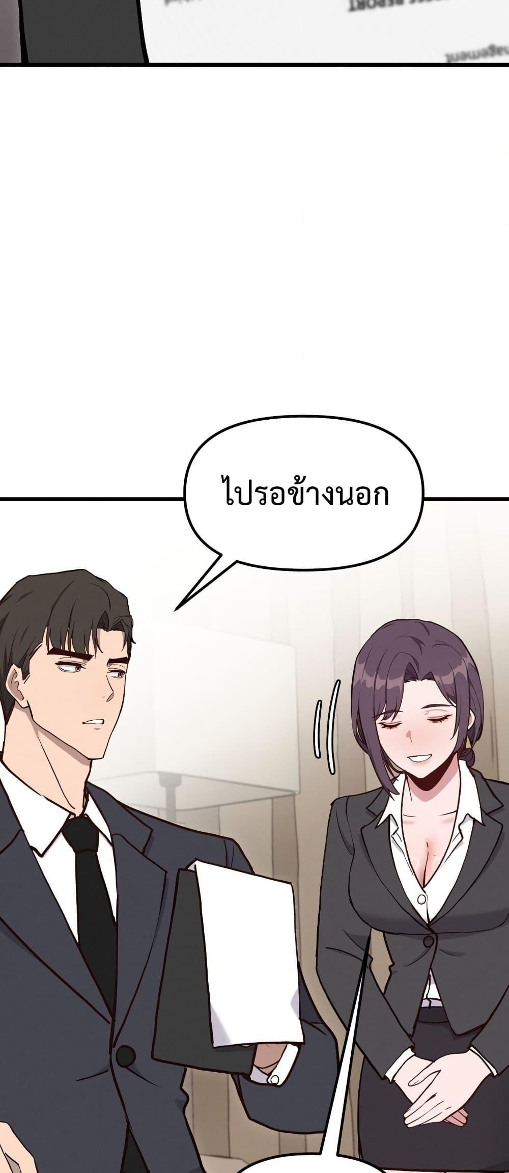 Doujin-Lc- อ่าน โดจิน มังฮวา เกาหลี ญี่ปุ่น จีน แปลไทย Daddy’s Girl ตอนที่ 1 2 3 4 5 6 7 8 9 10 11 12 13 14 ฟรี ไม่มีโฆษณา อ่าน โดจิน Manhwa เกาหลี ญี่ปุ่น จีน เรามีครบ คัดมาให้เน้นๆ โดจิน 18+ รับประกันความฟินโดย  Doujin Lc