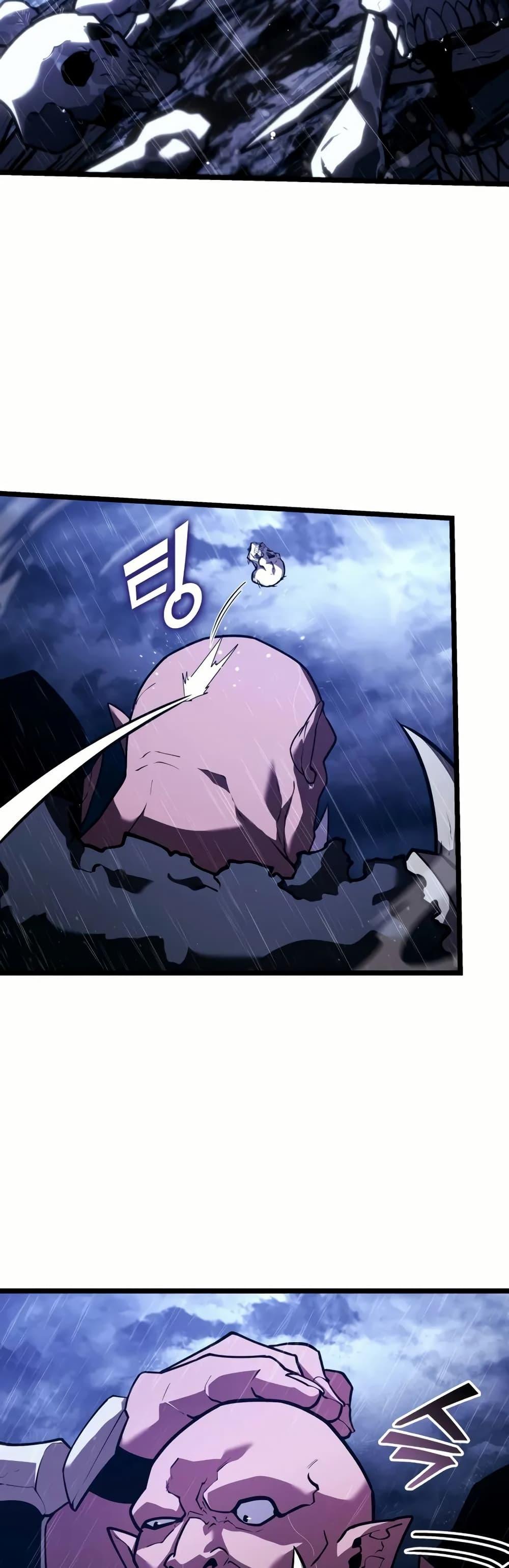 Manga-lc-com อ่านมังงะ อ่านการ์ตูน ออนไลน์ ฟรี Return of the SSS-Class Ranker ตอนที่ 1 2 3 4 5 6 7 8 9 10 11 12 13 14 ฟรี ไม่มีโฆษณา Manga-lc - อ่าน มังงะ อ่าน การ์ตูน ออนไลน์ อ่านมังงะ ฟรี