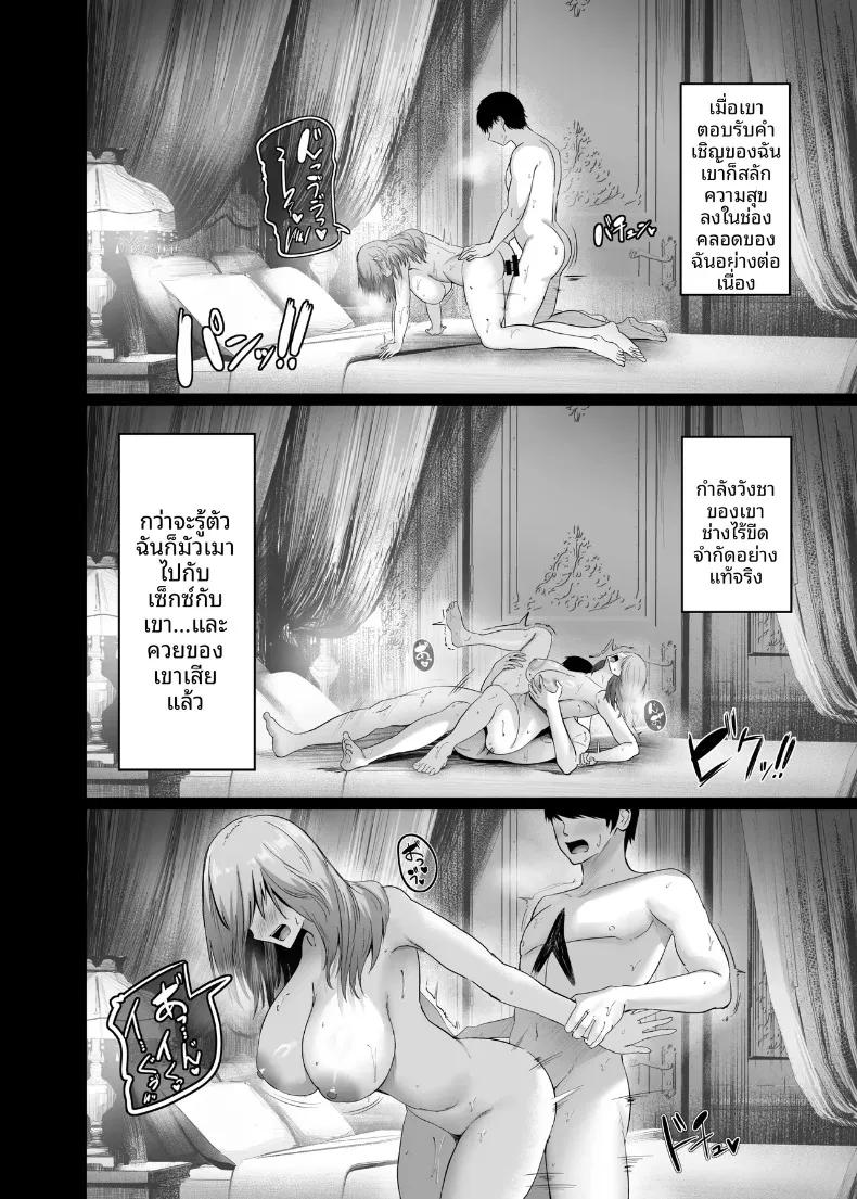 Doujin-Lc- อ่าน โดจิน มังฮวา เกาหลี ญี่ปุ่น จีน แปลไทย เซ็กส์ในต่างโลก (Arima Sekai) ตอนที่ 1 2 3 4 5 6 7 8 9 10 11 12 13 14 ฟรี ไม่มีโฆษณา อ่าน โดจิน Manhwa เกาหลี ญี่ปุ่น จีน เรามีครบ คัดมาให้เน้นๆ โดจิน 18+ รับประกันความฟินโดย  Doujin Lc