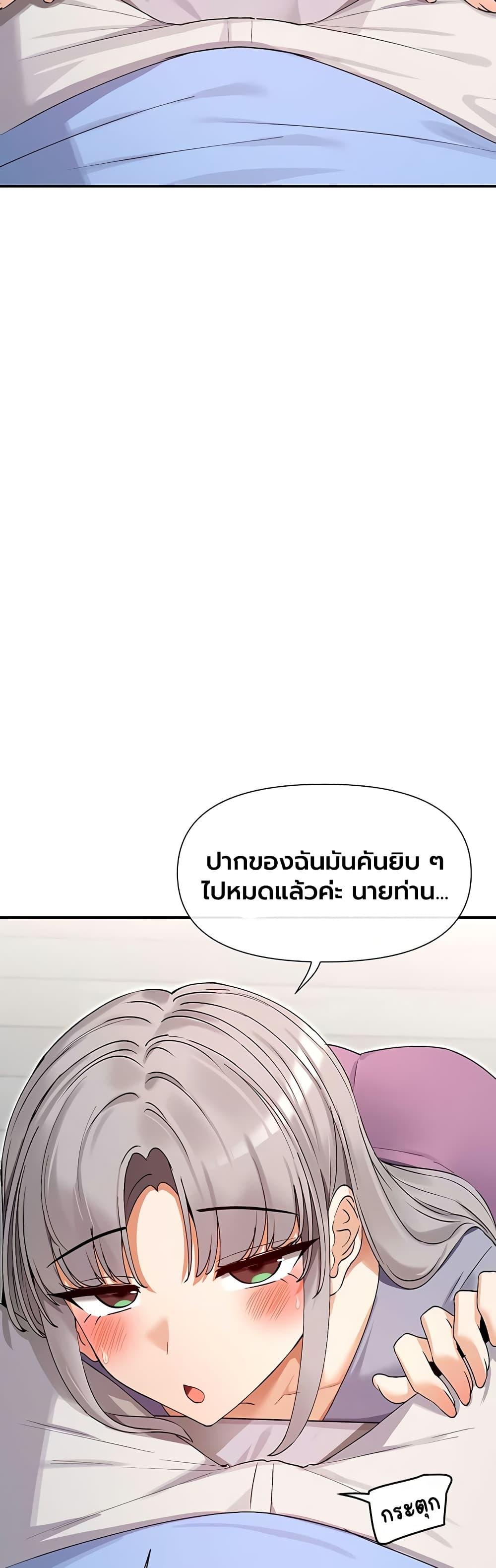 Doujin-Lc- อ่าน โดจิน มังฮวา เกาหลี ญี่ปุ่น จีน แปลไทย You Watch Stuff ตอนที่ 1 2 3 4 5 6 7 8 9 10 11 12 13 14 ฟรี ไม่มีโฆษณา อ่าน โดจิน Manhwa เกาหลี ญี่ปุ่น จีน เรามีครบ คัดมาให้เน้นๆ โดจิน 18+ รับประกันความฟินโดย  Doujin Lc
