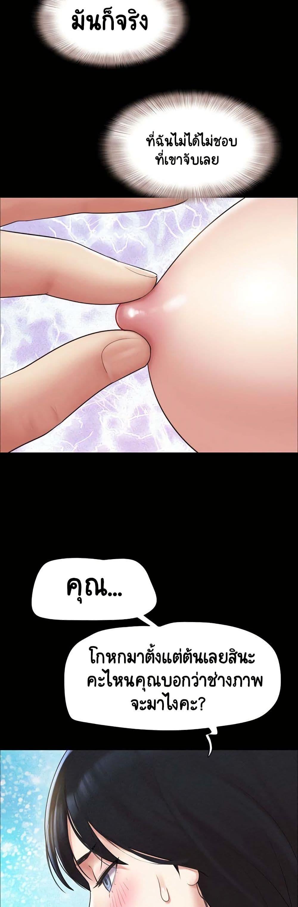 Doujin-Lc- อ่าน โดจิน มังฮวา เกาหลี ญี่ปุ่น จีน แปลไทย Soeun ตอนที่ 1 2 3 4 5 6 7 8 9 10 11 12 13 14 ฟรี ไม่มีโฆษณา อ่าน โดจิน Manhwa เกาหลี ญี่ปุ่น จีน เรามีครบ คัดมาให้เน้นๆ โดจิน 18+ รับประกันความฟินโดย  Doujin Lc