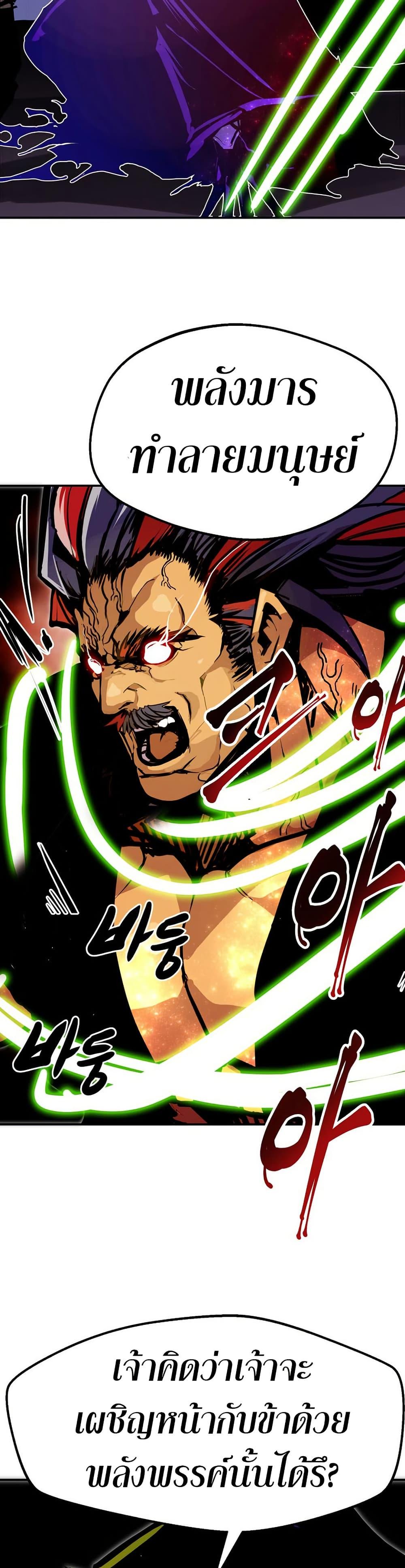 Manga-lc-com อ่านมังงะ อ่านการ์ตูน ออนไลน์ ฟรี Worthless Regression ตอนที่ 1 2 3 4 5 6 7 8 9 10 11 12 13 14 ฟรี ไม่มีโฆษณา Manga-lc - อ่าน มังงะ อ่าน การ์ตูน ออนไลน์ อ่านมังงะ ฟรี