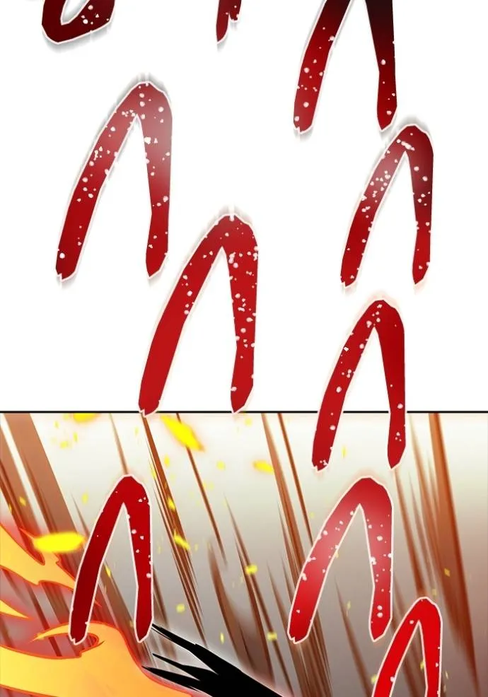 ทาวเวอร์ออฟก๊อด หอคอ ตอนที่ 641 รูปที่ 238