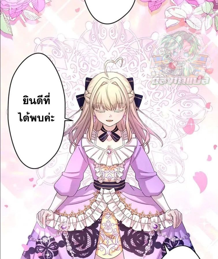 Manga-lc-com อ่านมังงะ อ่านการ์ตูน ออนไลน์ ฟรี The Legendary Assassin Reincarnated as the Beloved Youngest Daughter of a Royal Family ตอนที่ 1 2 3 4 5 6 7 8 9 10 11 12 13 14 ฟรี ไม่มีโฆษณา Manga-lc - อ่าน มังงะ อ่าน การ์ตูน ออนไลน์ อ่านมังงะ ฟรี