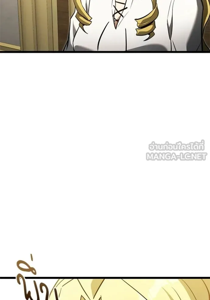 อัศวินดำล่าท้าเวลา ตอนที่ 115 รูปที่ 146