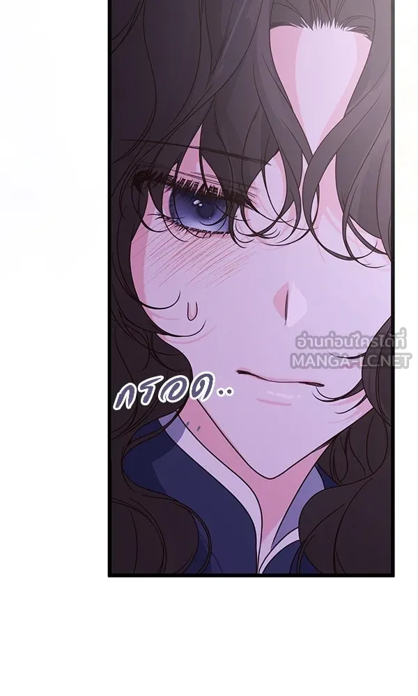ชีวิตนี้เพื่อเธอ ตอนที่ 51 รูปที่ 57