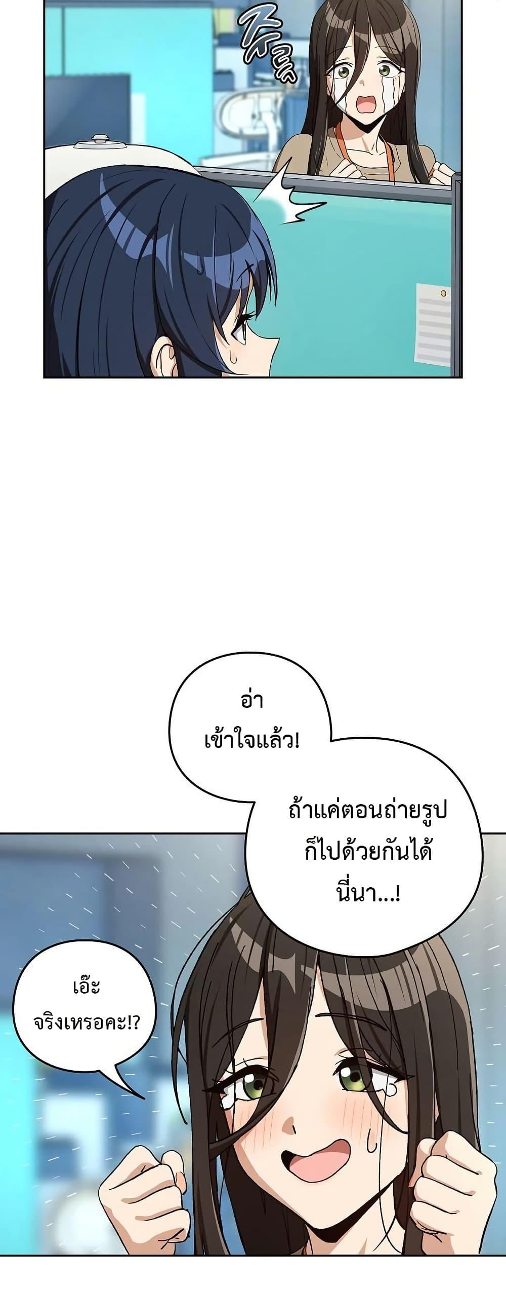 Doujin-Lc- อ่าน โดจิน มังฮวา เกาหลี ญี่ปุ่น จีน แปลไทย After Work ตอนที่ 1 2 3 4 5 6 7 8 9 10 11 12 13 14 ฟรี ไม่มีโฆษณา อ่าน โดจิน Manhwa เกาหลี ญี่ปุ่น จีน เรามีครบ คัดมาให้เน้นๆ โดจิน 18+ รับประกันความฟินโดย  Doujin Lc