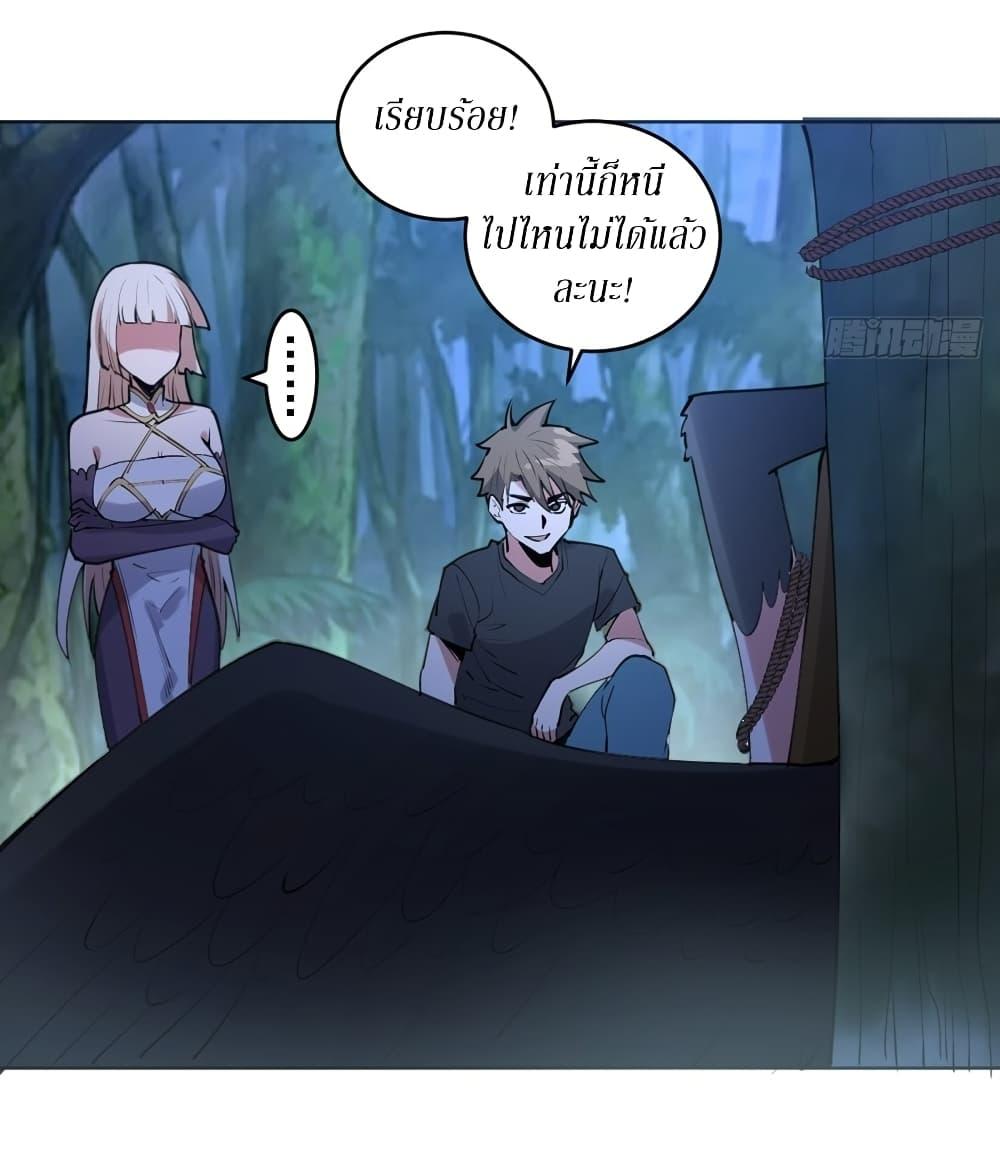 Manga-lc-com อ่านมังงะ อ่านการ์ตูน ออนไลน์ ฟรี King star emperor ตอนที่ 1 2 3 4 5 6 7 8 9 10 11 12 13 14 ฟรี ไม่มีโฆษณา Manga-lc - อ่าน มังงะ อ่าน การ์ตูน ออนไลน์ อ่านมังงะ ฟรี