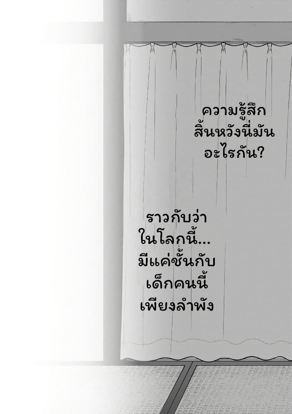 Manga-lc-com อ่านมังงะ อ่านการ์ตูน ออนไลน์ ฟรี Gokumama ~The Story of a Yakuza Who Became a Mom~ ตอนที่ 1 2 3 4 5 6 7 8 9 10 11 12 13 14 ฟรี ไม่มีโฆษณา Manga-lc - อ่าน มังงะ อ่าน การ์ตูน ออนไลน์ อ่านมังงะ ฟรี