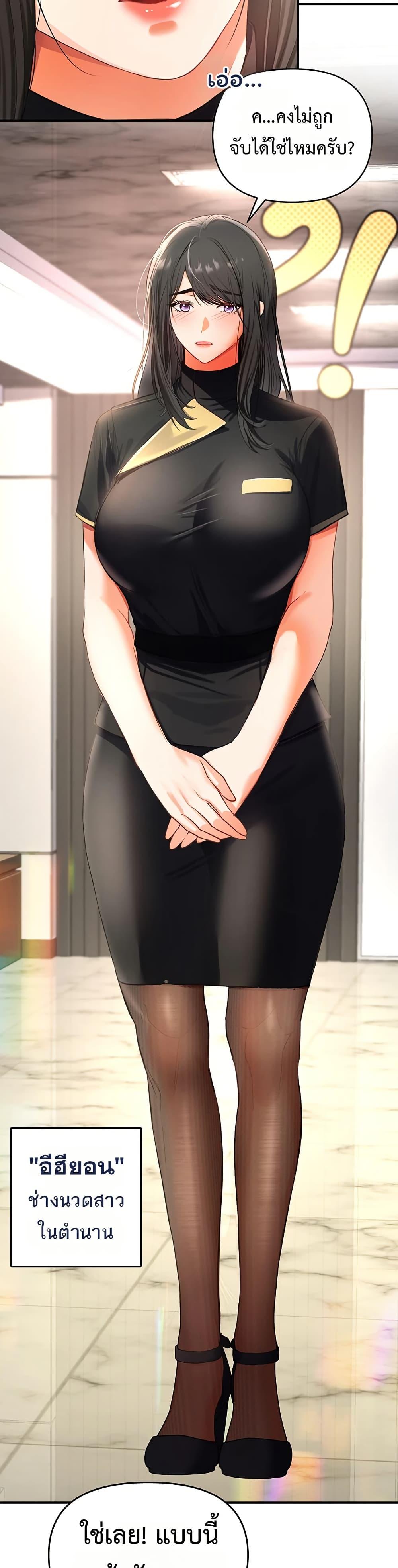 Doujin-Lc- อ่าน โดจิน มังฮวา เกาหลี ญี่ปุ่น จีน แปลไทย The Hole Diary ตอนที่ 1 2 3 4 5 6 7 8 9 10 11 12 13 14 ฟรี ไม่มีโฆษณา อ่าน โดจิน Manhwa เกาหลี ญี่ปุ่น จีน เรามีครบ คัดมาให้เน้นๆ โดจิน 18+ รับประกันความฟินโดย  Doujin Lc