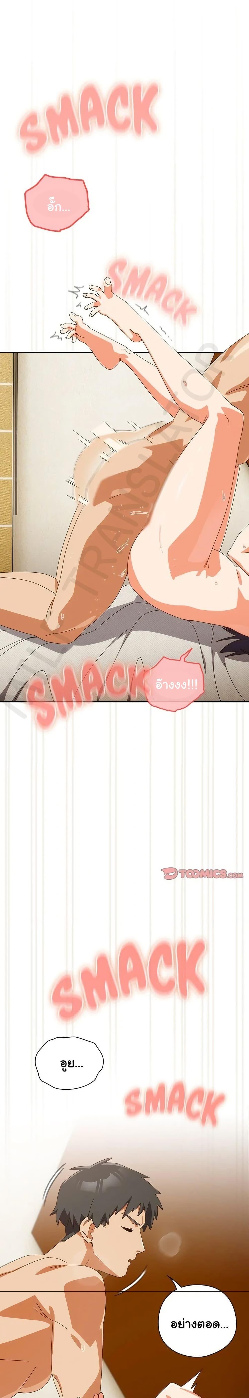 Doujin-Lc- อ่าน โดจิน มังฮวา เกาหลี ญี่ปุ่น จีน แปลไทย Like No Other ตอนที่ 1 2 3 4 5 6 7 8 9 10 11 12 13 14 ฟรี ไม่มีโฆษณา อ่าน โดจิน Manhwa เกาหลี ญี่ปุ่น จีน เรามีครบ คัดมาให้เน้นๆ โดจิน 18+ รับประกันความฟินโดย  Doujin Lc