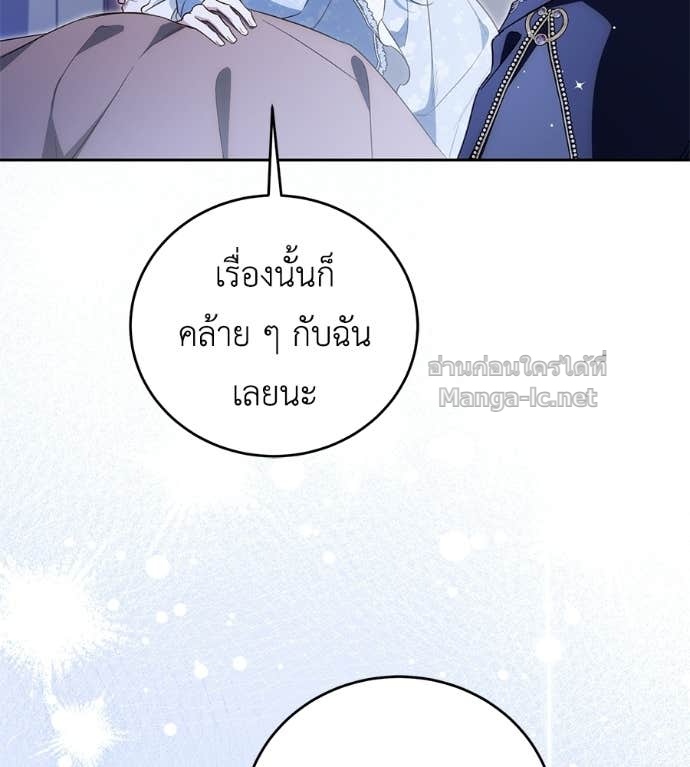 Doujin-Lc- อ่าน โดจิน มังฮวา เกาหลี ญี่ปุ่น จีน แปลไทย แกรนด์ดัชเชสล็อกมง ตอนที่ 1 2 3 4 5 6 7 8 9 10 11 12 13 14 ฟรี ไม่มีโฆษณา อ่าน โดจิน Manhwa เกาหลี ญี่ปุ่น จีน เรามีครบ คัดมาให้เน้นๆ โดจิน 18+ รับประกันความฟินโดย Doujin Lc