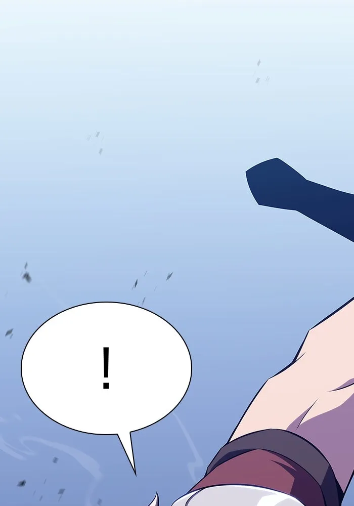 ผู้เล่นหน้าใหม่เลเวลแมกซ์ ตอนที่ 110 ลายแห่งคำสาบานสีแดง รูปที่ 77