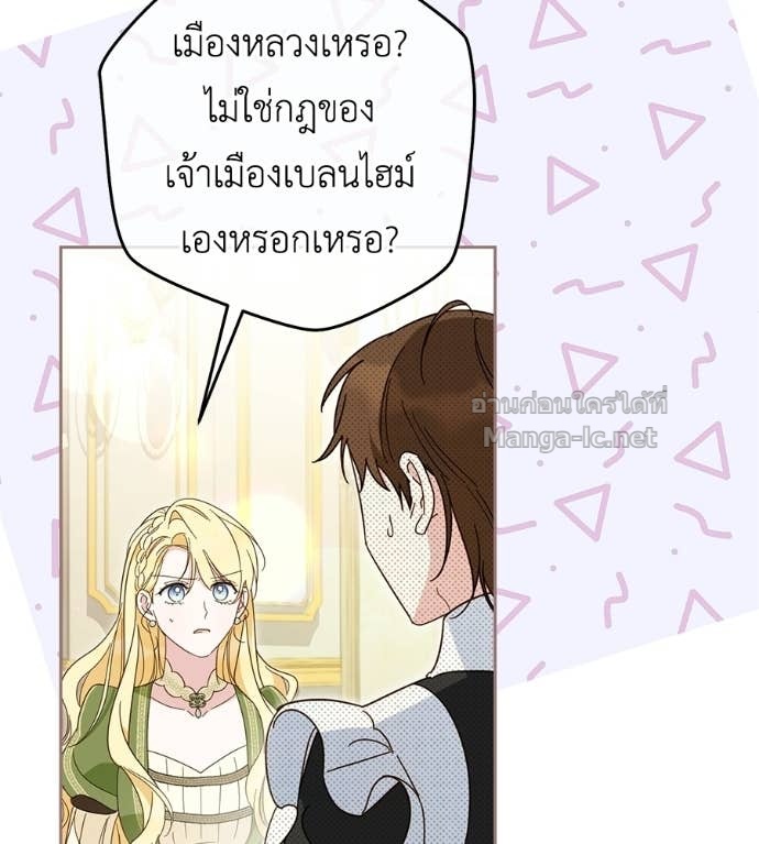 Doujin-Lc- อ่าน โดจิน มังฮวา เกาหลี ญี่ปุ่น จีน แปลไทย แกรนด์ดัชเชสล็อกมง ตอนที่ 1 2 3 4 5 6 7 8 9 10 11 12 13 14 ฟรี ไม่มีโฆษณา อ่าน โดจิน Manhwa เกาหลี ญี่ปุ่น จีน เรามีครบ คัดมาให้เน้นๆ โดจิน 18+ รับประกันความฟินโดย Doujin Lc