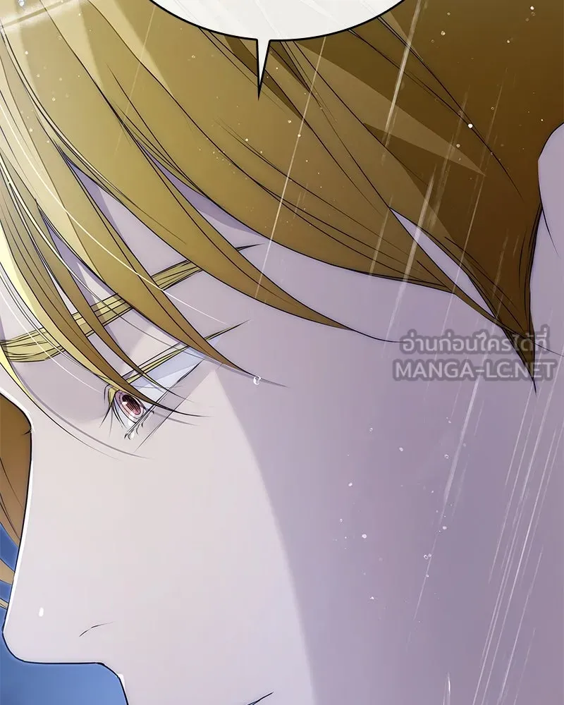 กำราบรักร้ายนายจอมพยศ ตอนที่ 54 รูปที่ 105