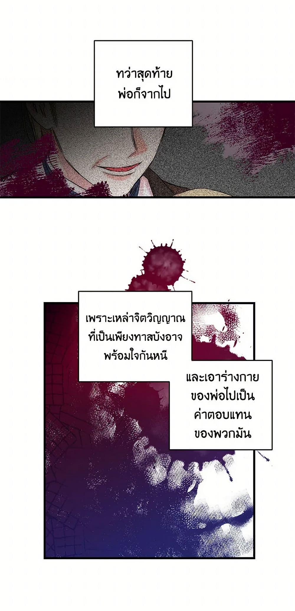 Manga-lc-com อ่านมังงะ อ่านการ์ตูน ออนไลน์ ฟรี Our Little Empress ตอนที่ 1 2 3 4 5 6 7 8 9 10 11 12 13 14 ฟรี ไม่มีโฆษณา Manga-lc - อ่าน มังงะ อ่าน การ์ตูน ออนไลน์ อ่านมังงะ ฟรี