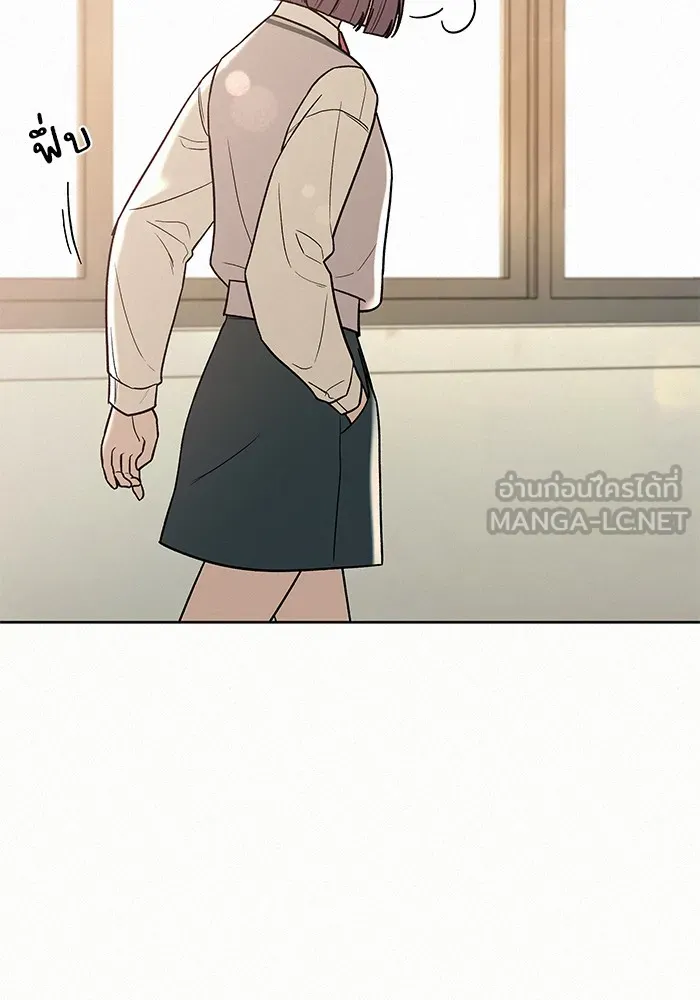ปฏิบัติการรักวุ่นหัวใจ ตอนที่ 1 รูปที่ 9