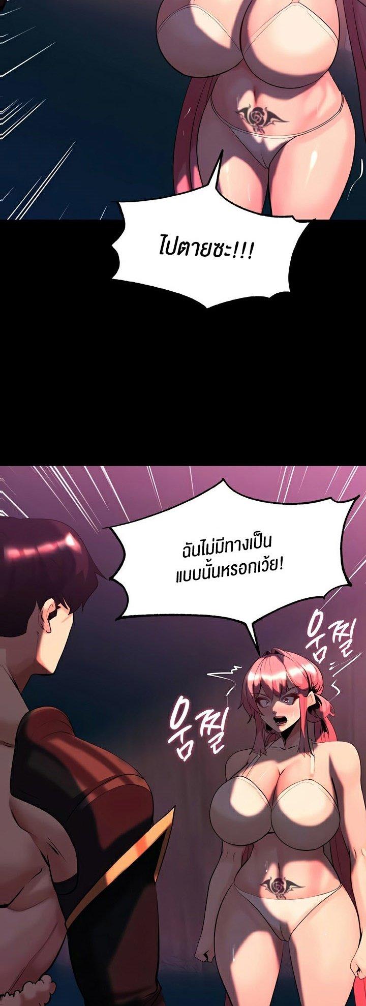 Doujin-Lc- อ่าน โดจิน มังฮวา เกาหลี ญี่ปุ่น จีน แปลไทย Corruption in the Dungeon ตอนที่ 1 2 3 4 5 6 7 8 9 10 11 12 13 14 ฟรี ไม่มีโฆษณา อ่าน โดจิน Manhwa เกาหลี ญี่ปุ่น จีน เรามีครบ คัดมาให้เน้นๆ โดจิน 18+ รับประกันความฟินโดย  Doujin Lc