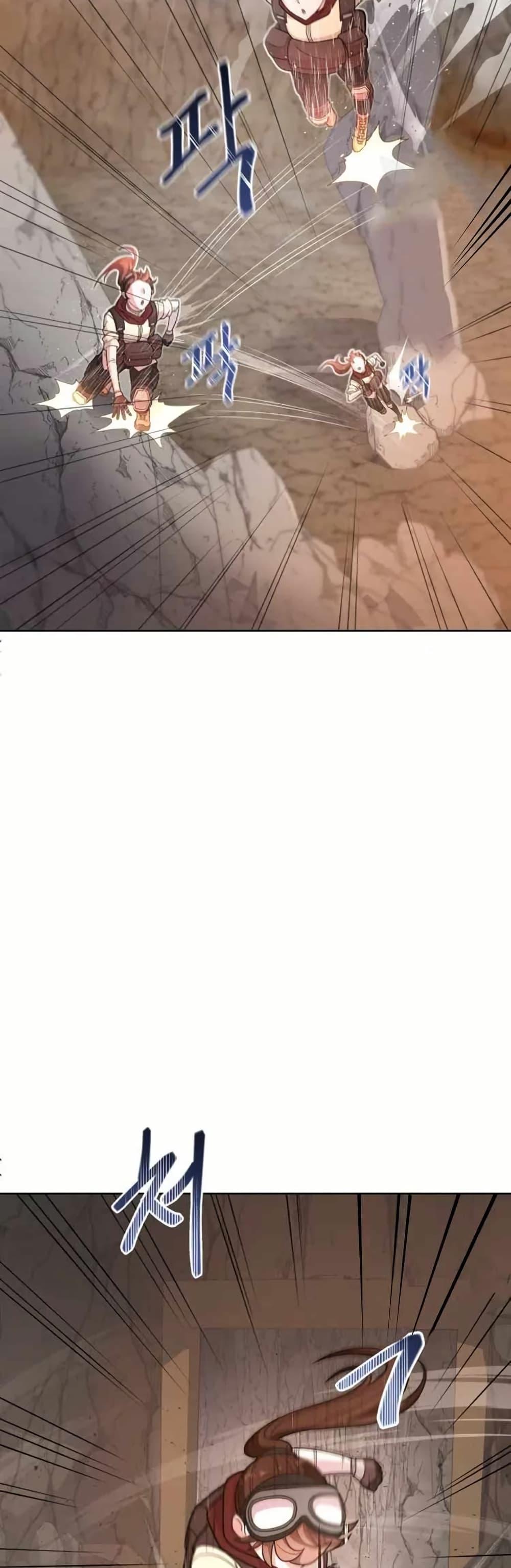 Manga-lc-com อ่านมังงะ อ่านการ์ตูน ออนไลน์ ฟรี The Female Lead Acquires Cheat Skills ตอนที่ 1 2 3 4 5 6 7 8 9 10 11 12 13 14 ฟรี ไม่มีโฆษณา Manga-lc - อ่าน มังงะ อ่าน การ์ตูน ออนไลน์ อ่านมังงะ ฟรี