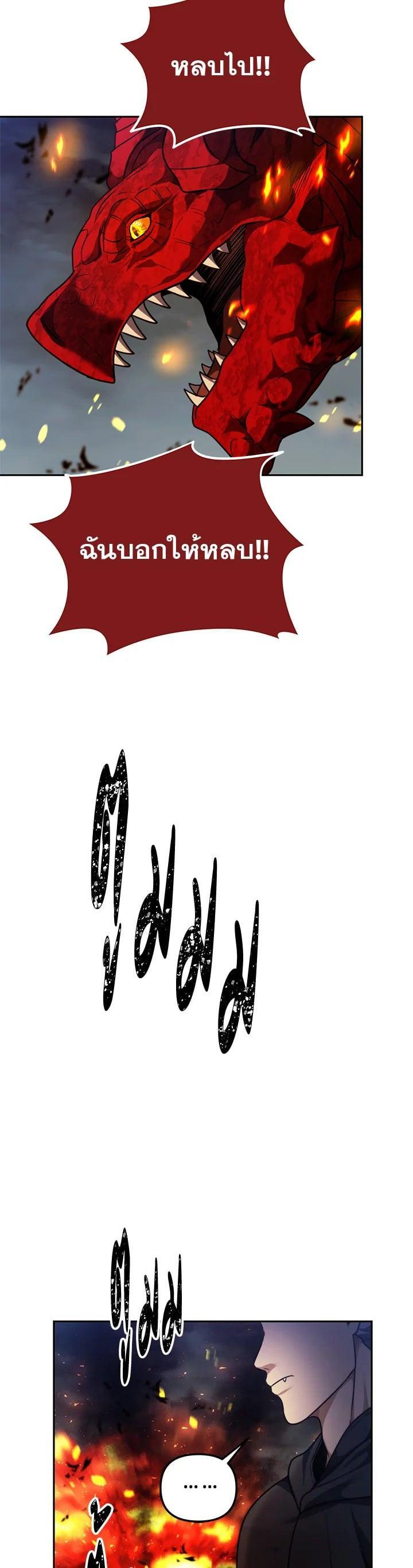 Manga-lc-com อ่านมังงะ อ่านการ์ตูน ออนไลน์ ฟรี Second Life Ranker ตอนที่ 1 2 3 4 5 6 7 8 9 10 11 12 13 14 ฟรี ไม่มีโฆษณา Manga-lc - อ่าน มังงะ อ่าน การ์ตูน ออนไลน์ อ่านมังงะ ฟรี