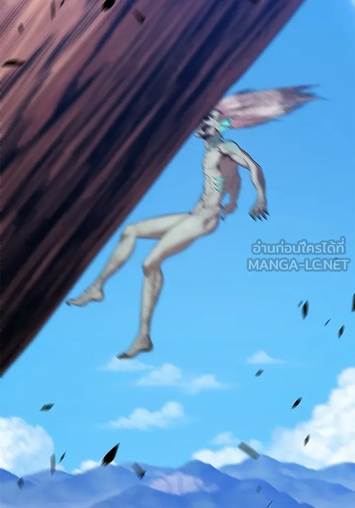 +99 ท่อนไม้พร้อมบวก ตอนที่ 2 ล็อกอิน (2) รูปที่ 447