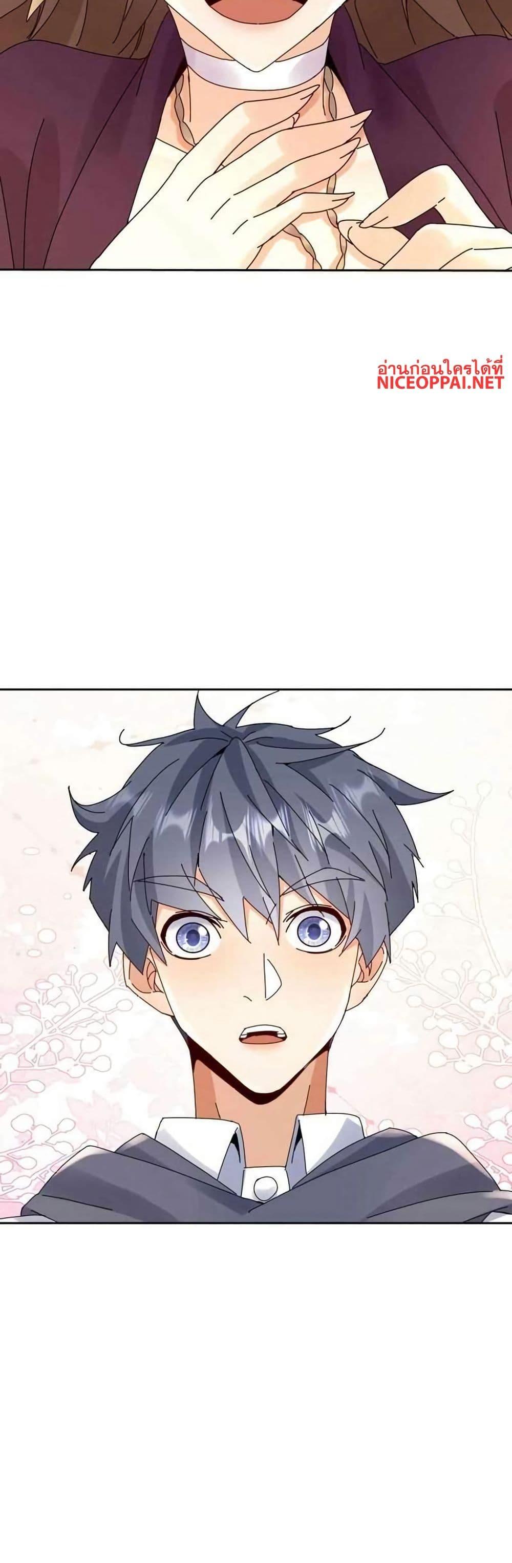 Manga-lc-com อ่านมังงะ อ่านการ์ตูน ออนไลน์ ฟรี Aiming for Maximal Level in a Post-Apocalyptic World ตอนที่ 1 2 3 4 5 6 7 8 9 10 11 12 13 14 ฟรี ไม่มีโฆษณา Manga-lc - อ่าน มังงะ อ่าน การ์ตูน ออนไลน์ อ่านมังงะ ฟรี