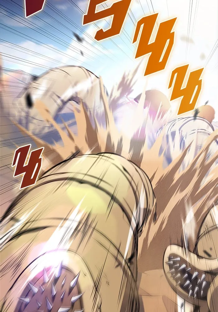 ผู้เล่นหน้าใหม่เลเวลแมกซ์ ตอนที่ 216 สถานที่ลับชั้น 19 (2) รูปที่ 74