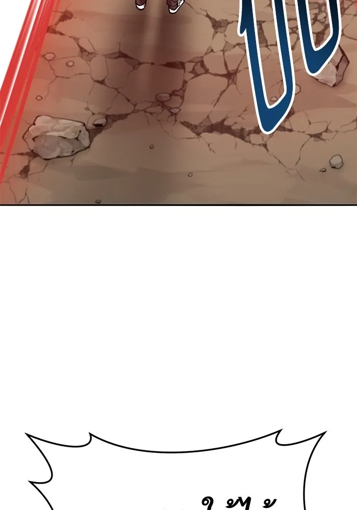 ยอดคนเลเวลทะลุ ตอนที่ 42 วิทยายุทธ์ (7) รูปที่ 304