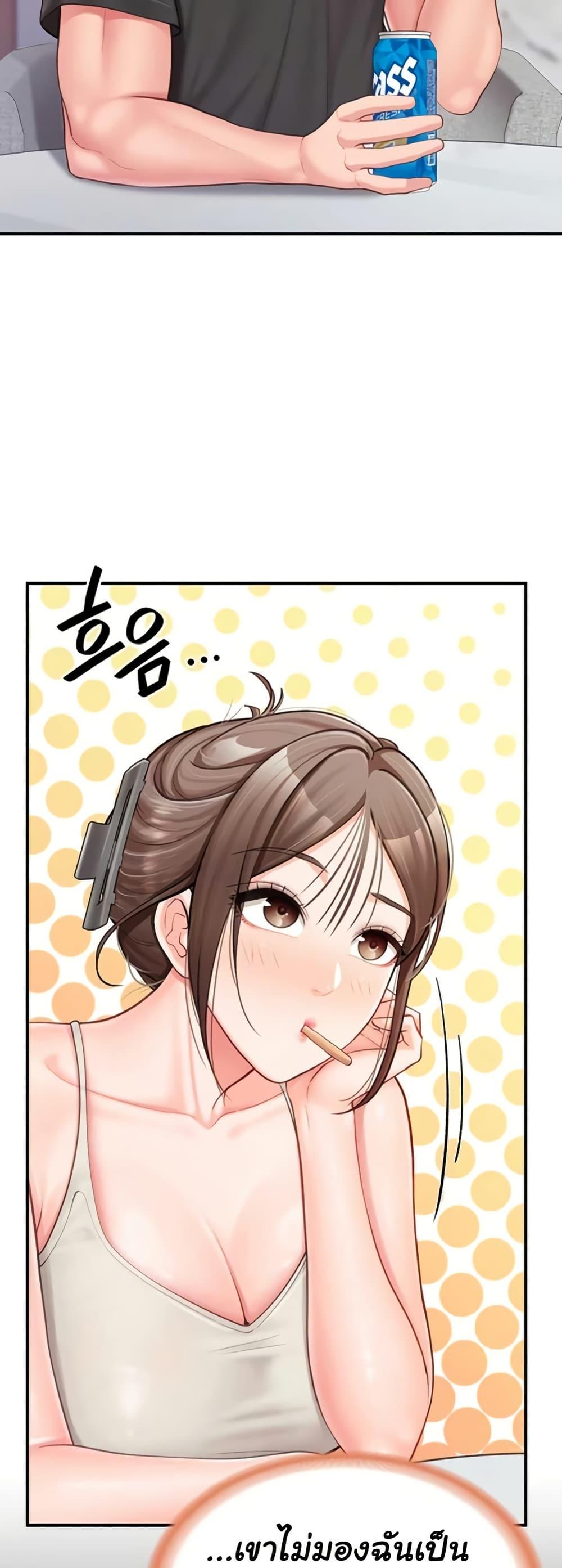 Doujin-Lc- อ่าน โดจิน มังฮวา เกาหลี ญี่ปุ่น จีน แปลไทย I am The Only ตอนที่ 1 2 3 4 5 6 7 8 9 10 11 12 13 14 ฟรี ไม่มีโฆษณา อ่าน โดจิน Manhwa เกาหลี ญี่ปุ่น จีน เรามีครบ คัดมาให้เน้นๆ โดจิน 18+ รับประกันความฟินโดย  Doujin Lc